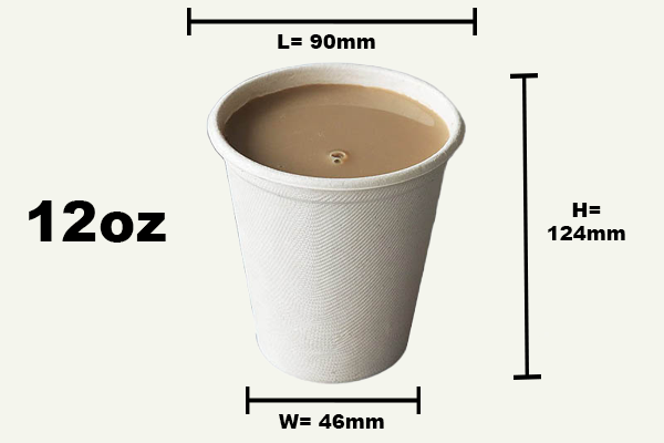 Bagasse Drinks Cups - Image 2